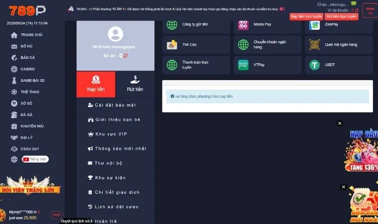 Giao diện nạp tiền 789P